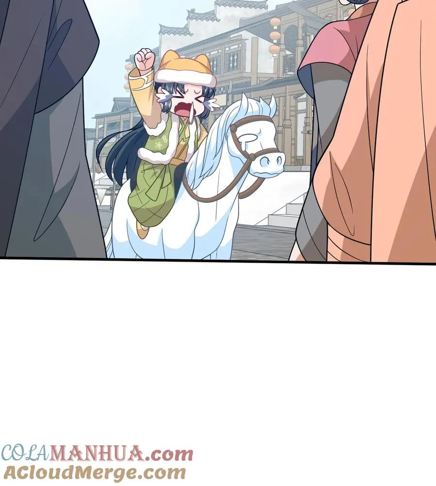 第191话 戏精幼幼 第35页