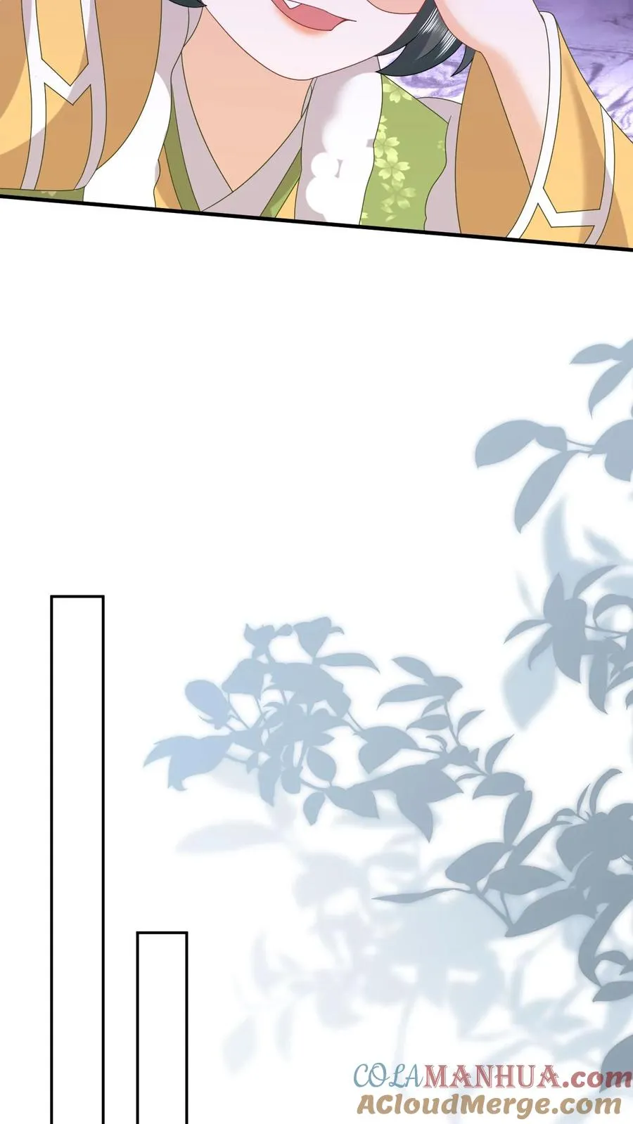 第192话 东郭家的野心 第7页