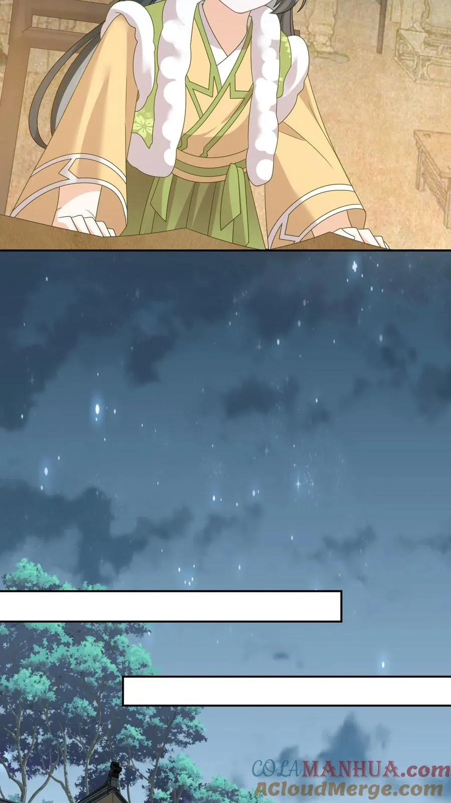 第192话 东郭家的野心 第15页