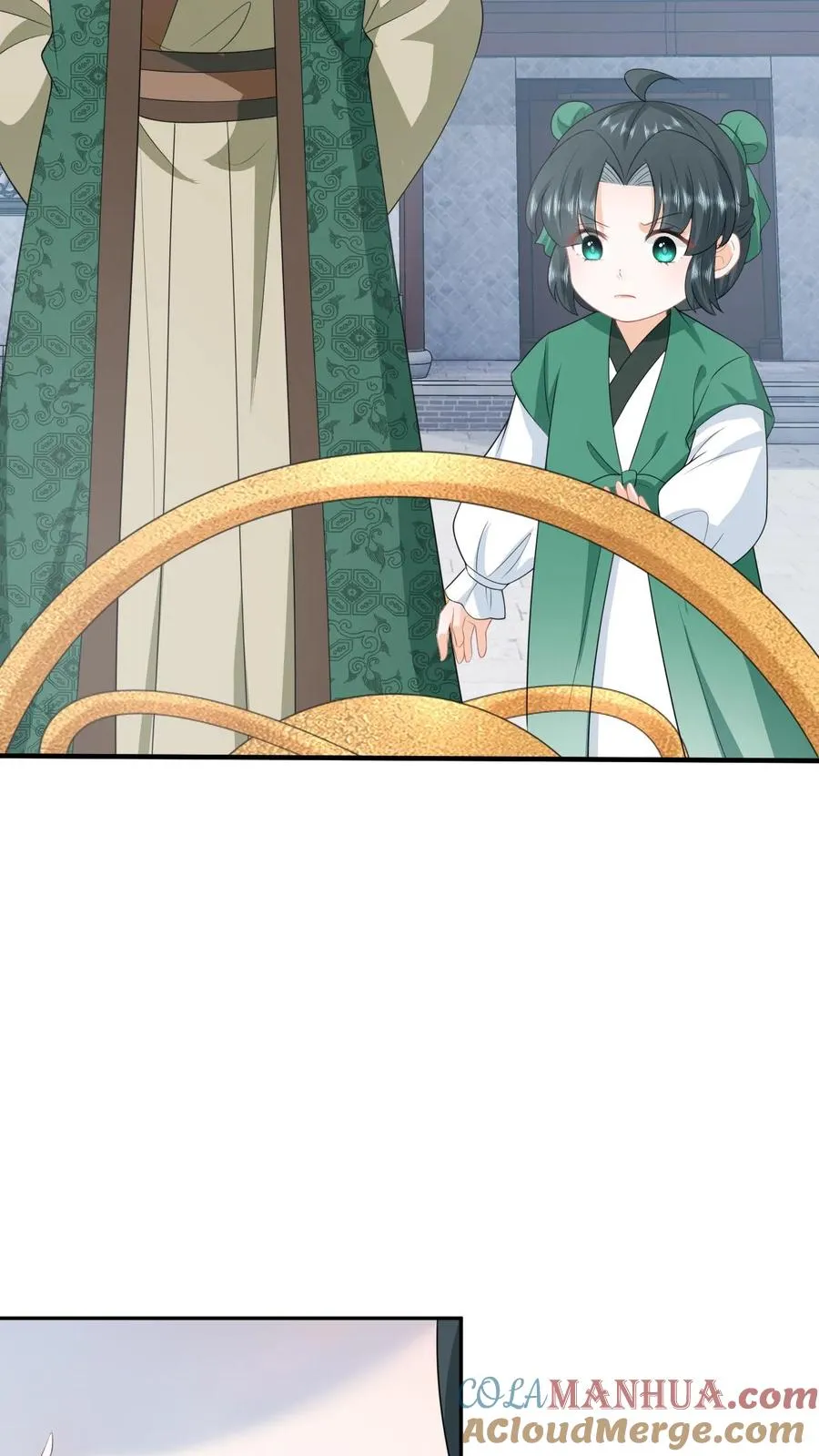 第197话 资质测试 第7页