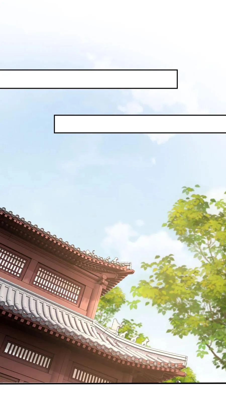 第199话 悬案重启 第2页
