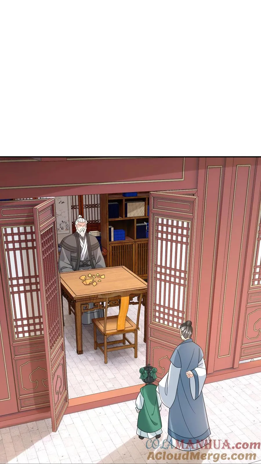 第199话 悬案重启 第3页
