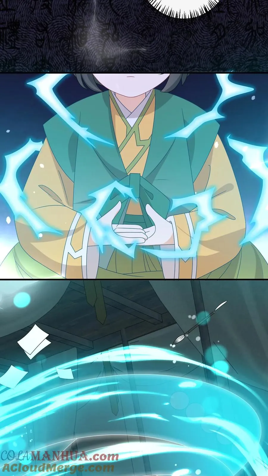 第207话 跨入黄武境 第3页