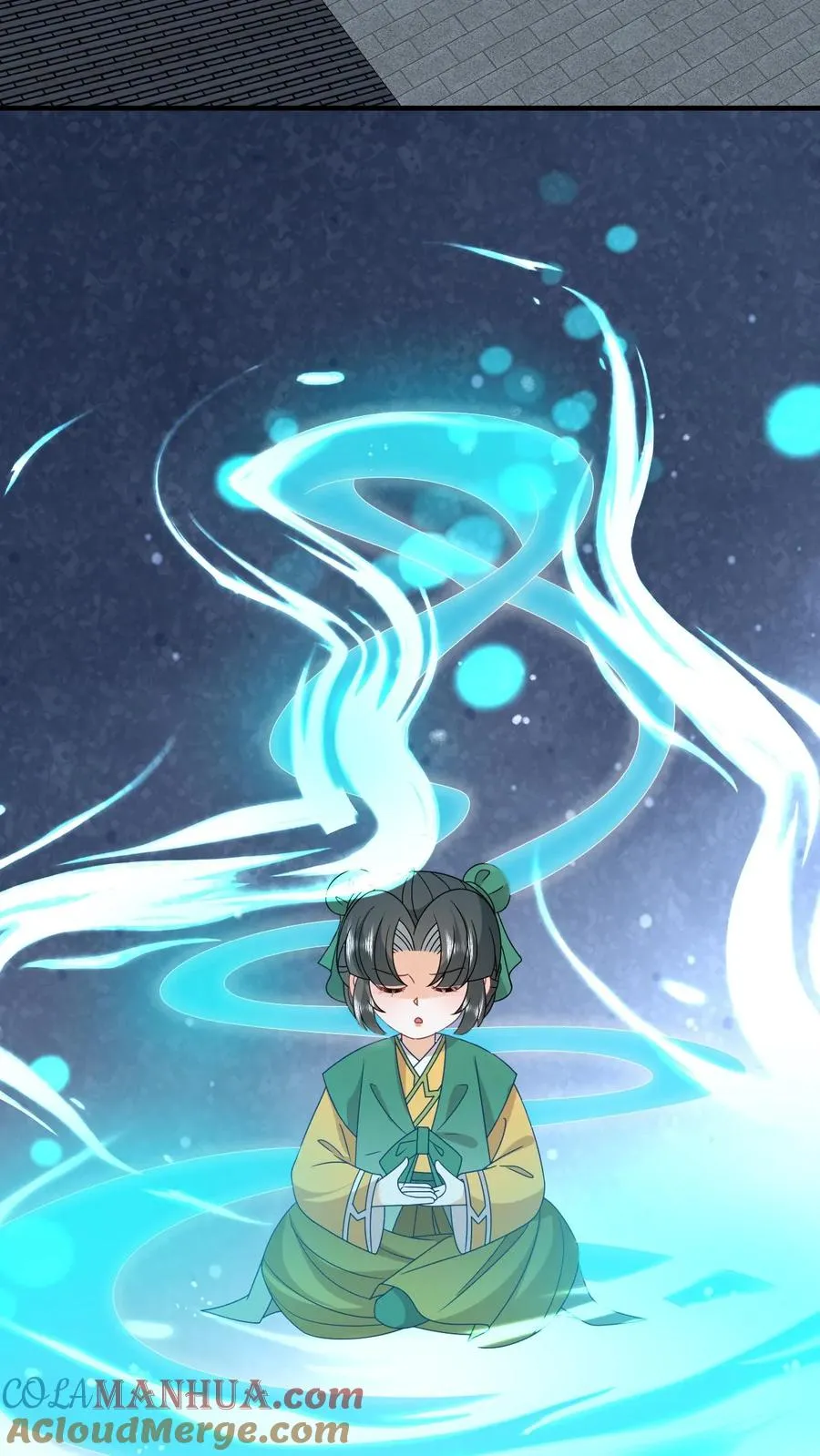 第207话 跨入黄武境 第7页