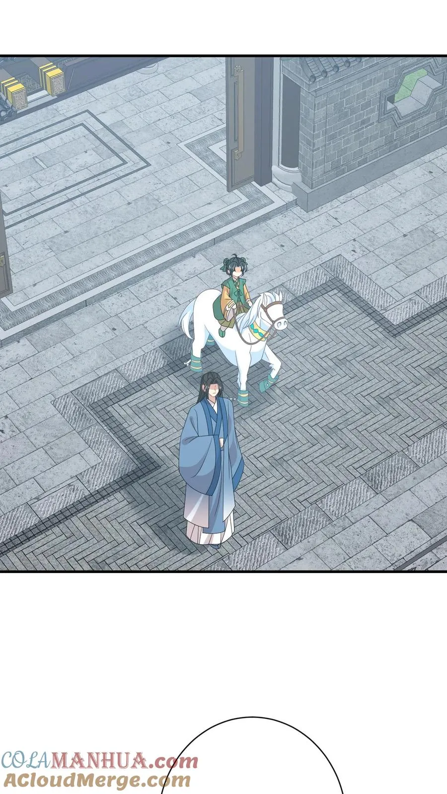 第207话 跨入黄武境 第27页