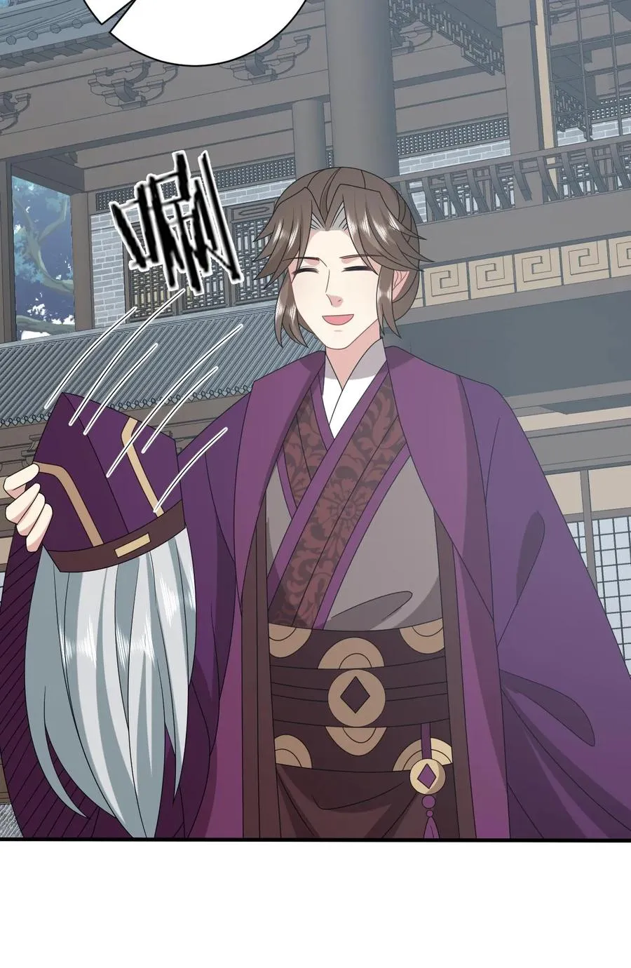 第207话 跨入黄武境 第30页