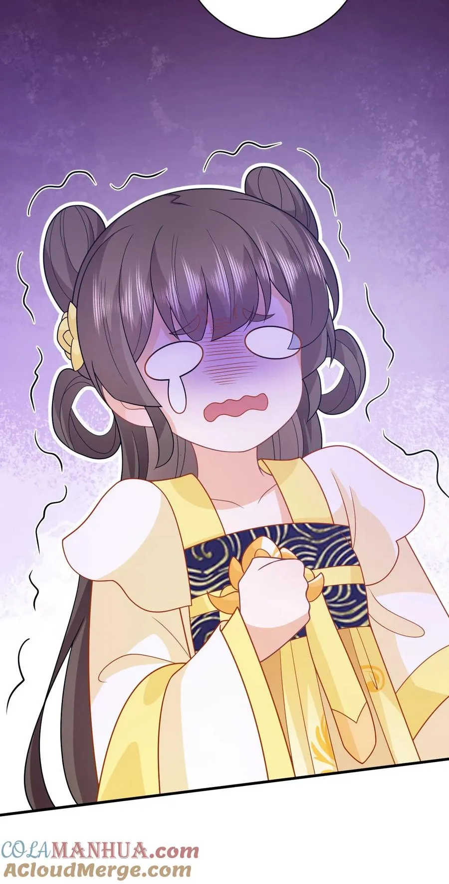 第208话 毒衣服 第27页