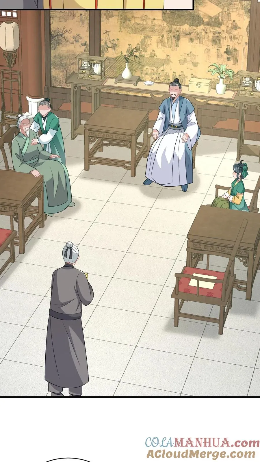 第209话 叫家长 第15页