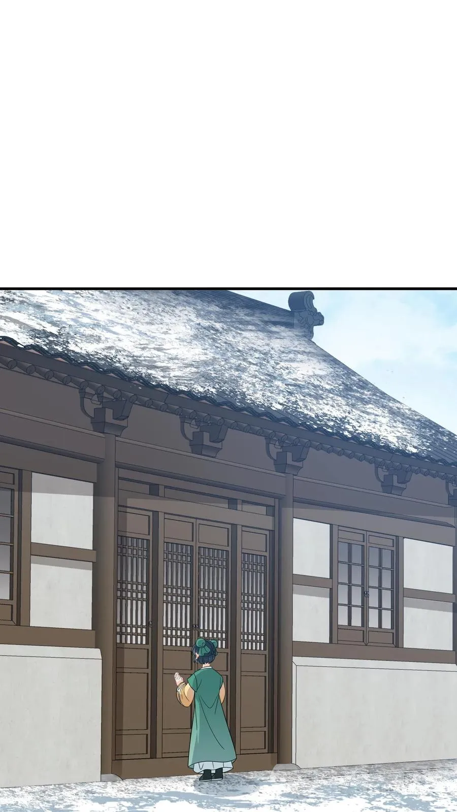 第210话 双影帝诞生! 第2页