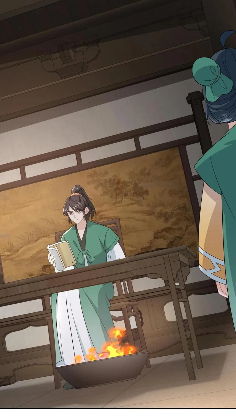 第210话 双影帝诞生! 第4页
