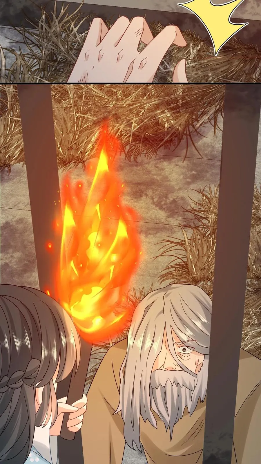 第215话 牢房里的监正 第28页