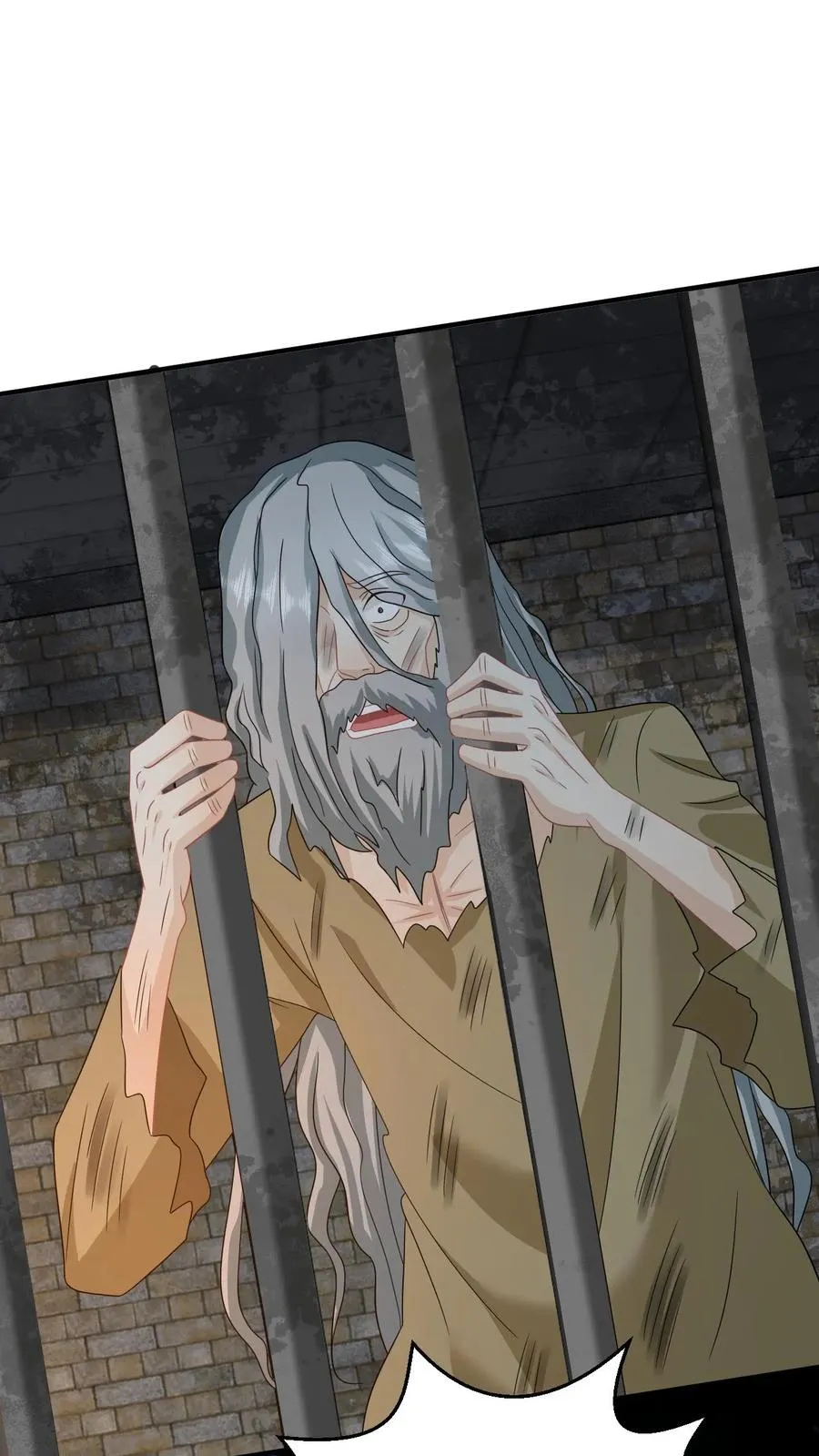 第216话 死囚出gai 第2页