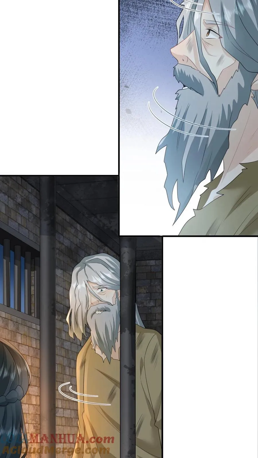 第216话 死囚出gai 第15页