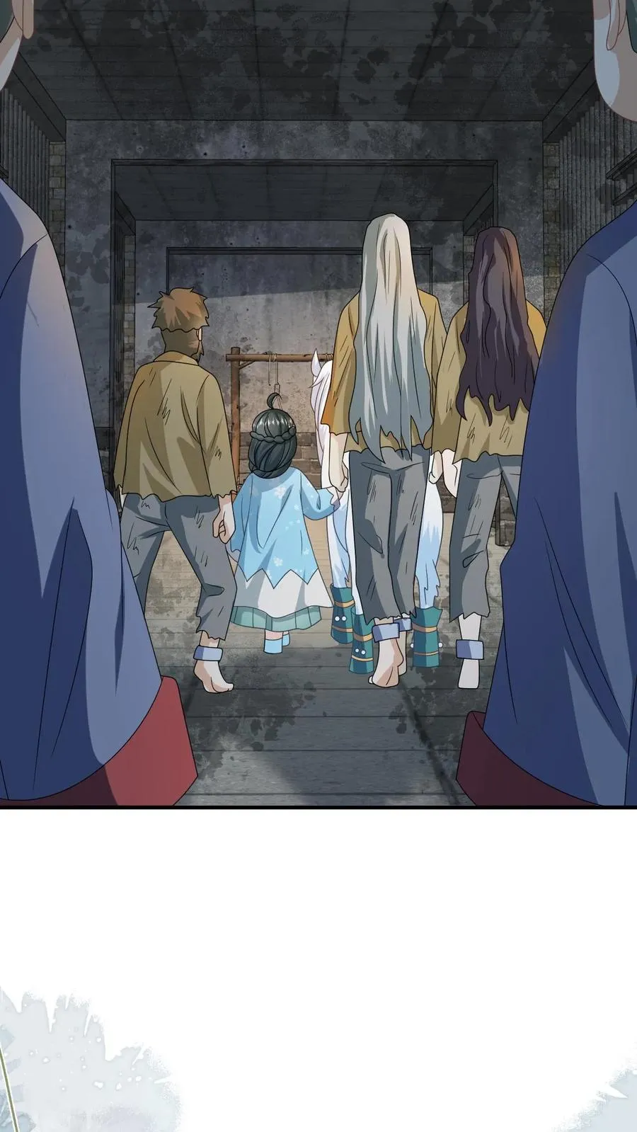 第217话 雷罚开启 第8页