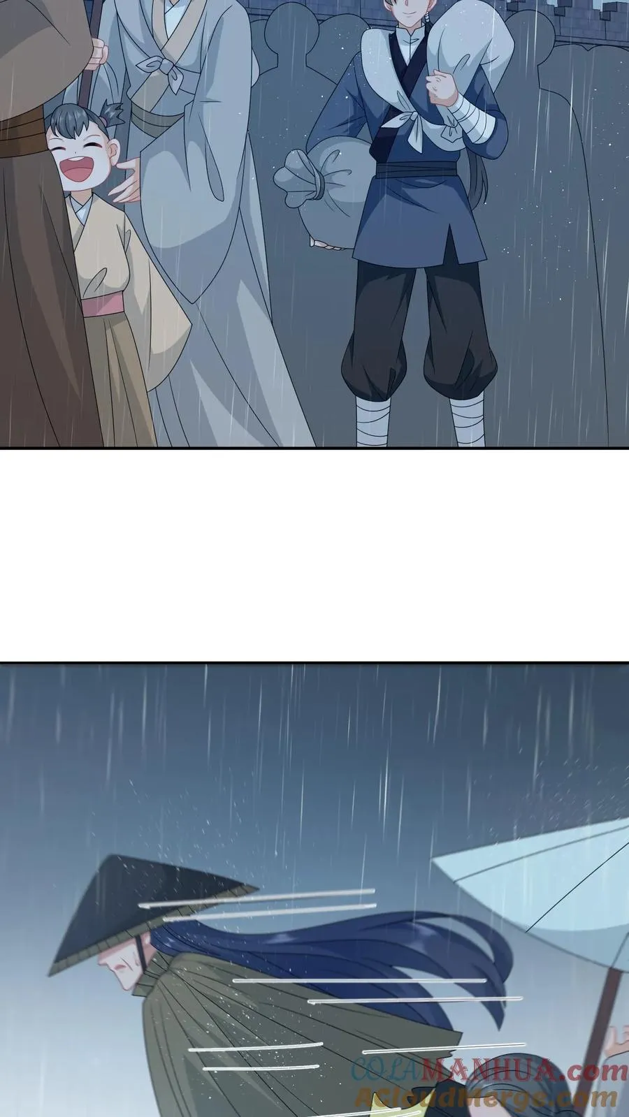 第218话 周鸿大战东郭乌 第3页