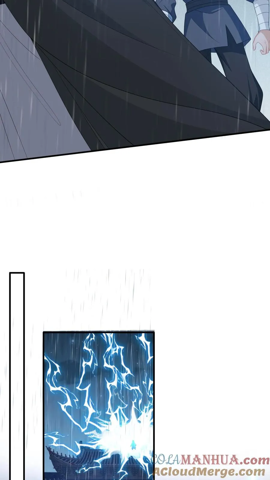 第218话 周鸿大战东郭乌 第13页