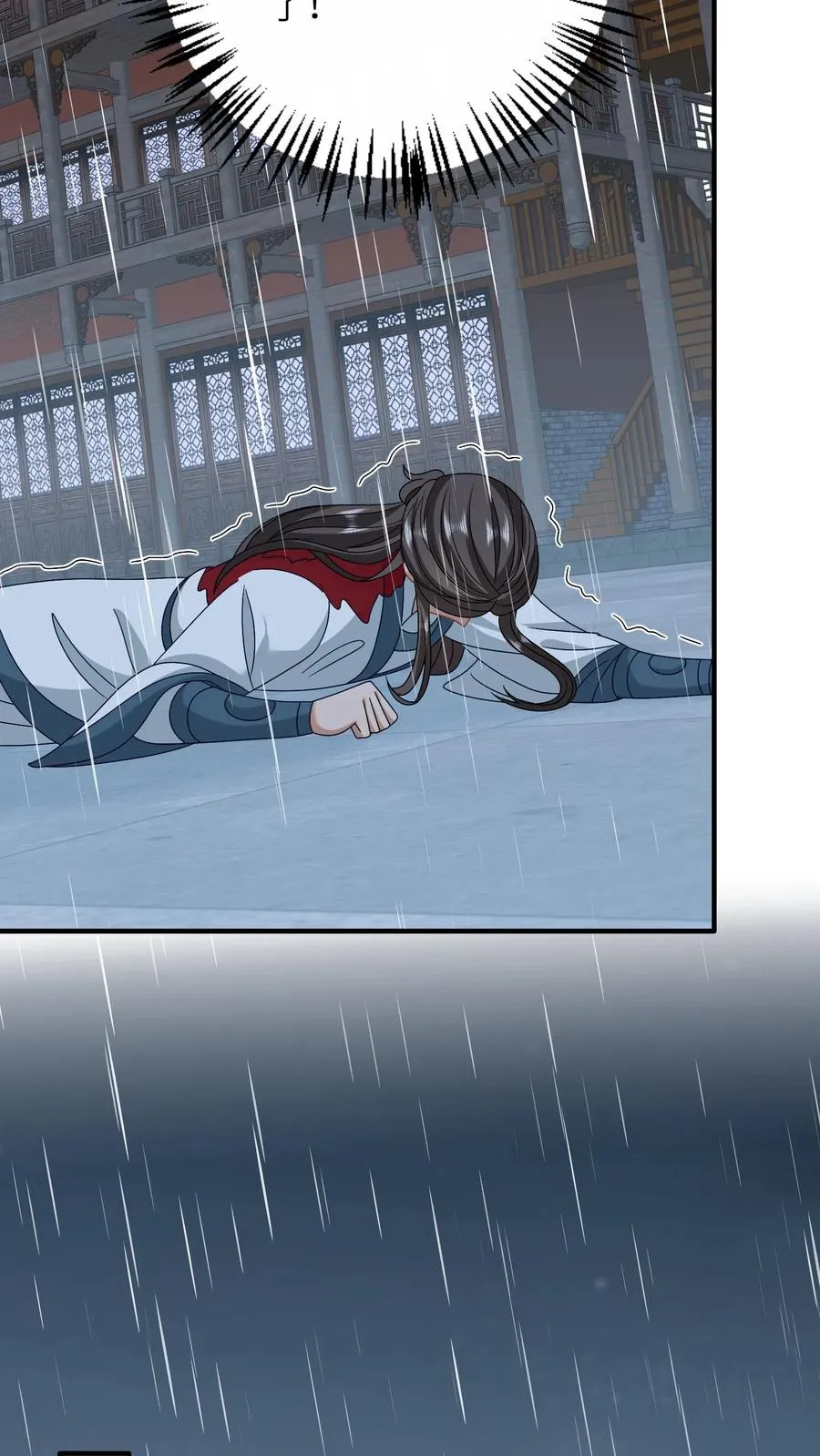 第219话 夜辞你没死？ 第26页