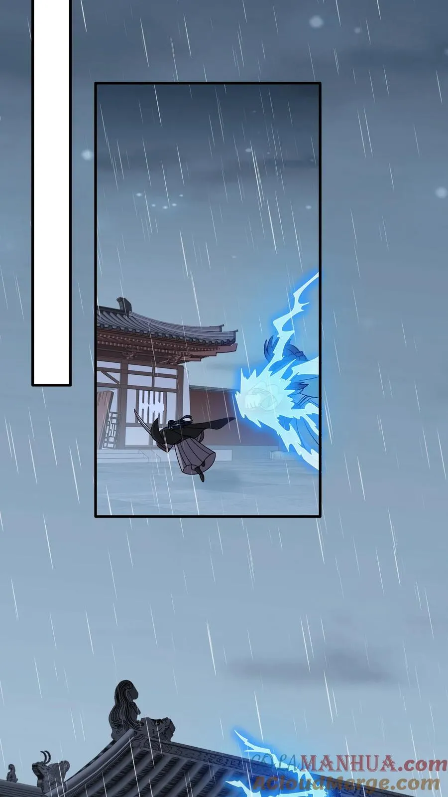 第219话 夜辞你没死？ 第27页