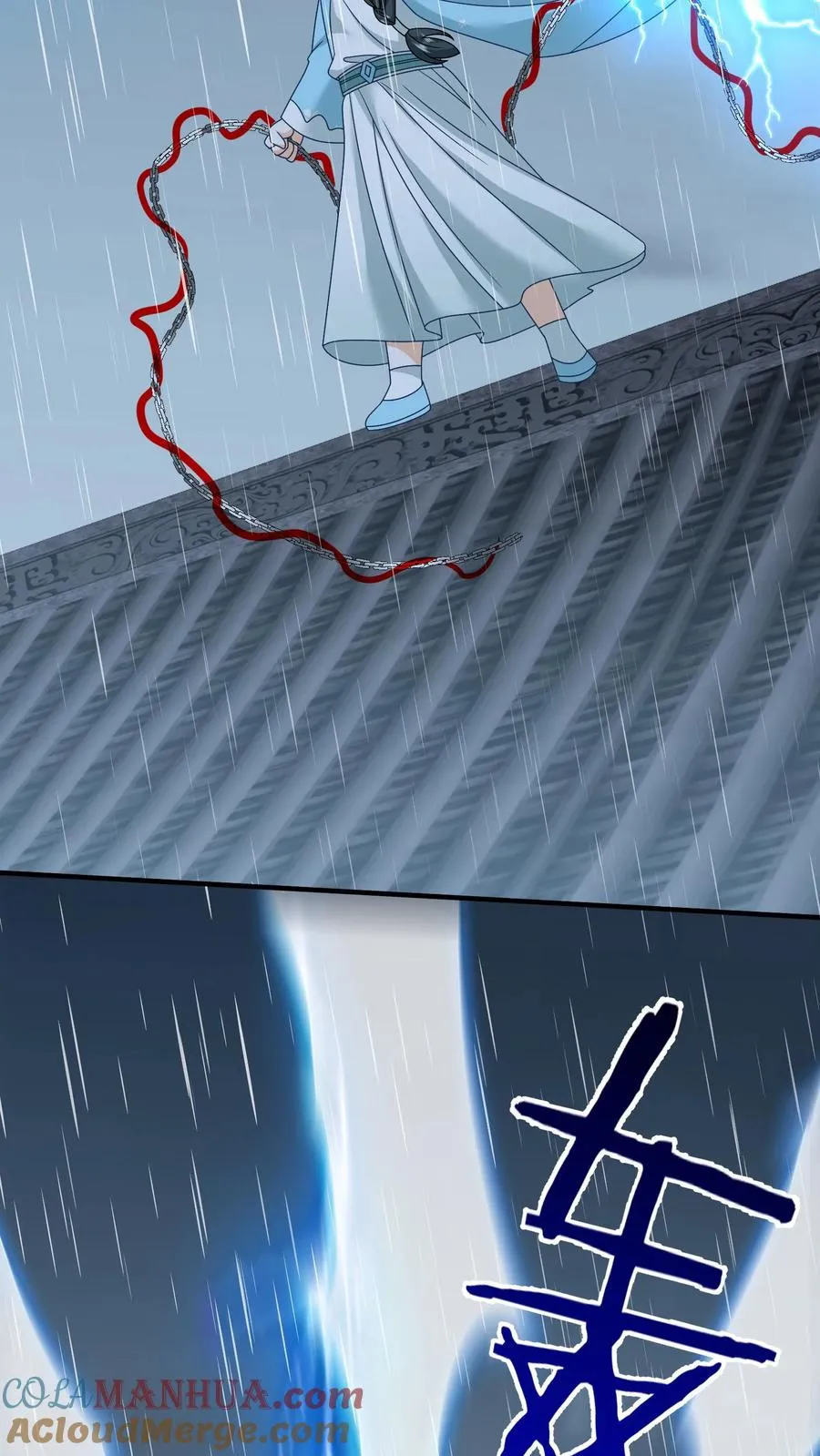 第219话 夜辞你没死？ 第29页