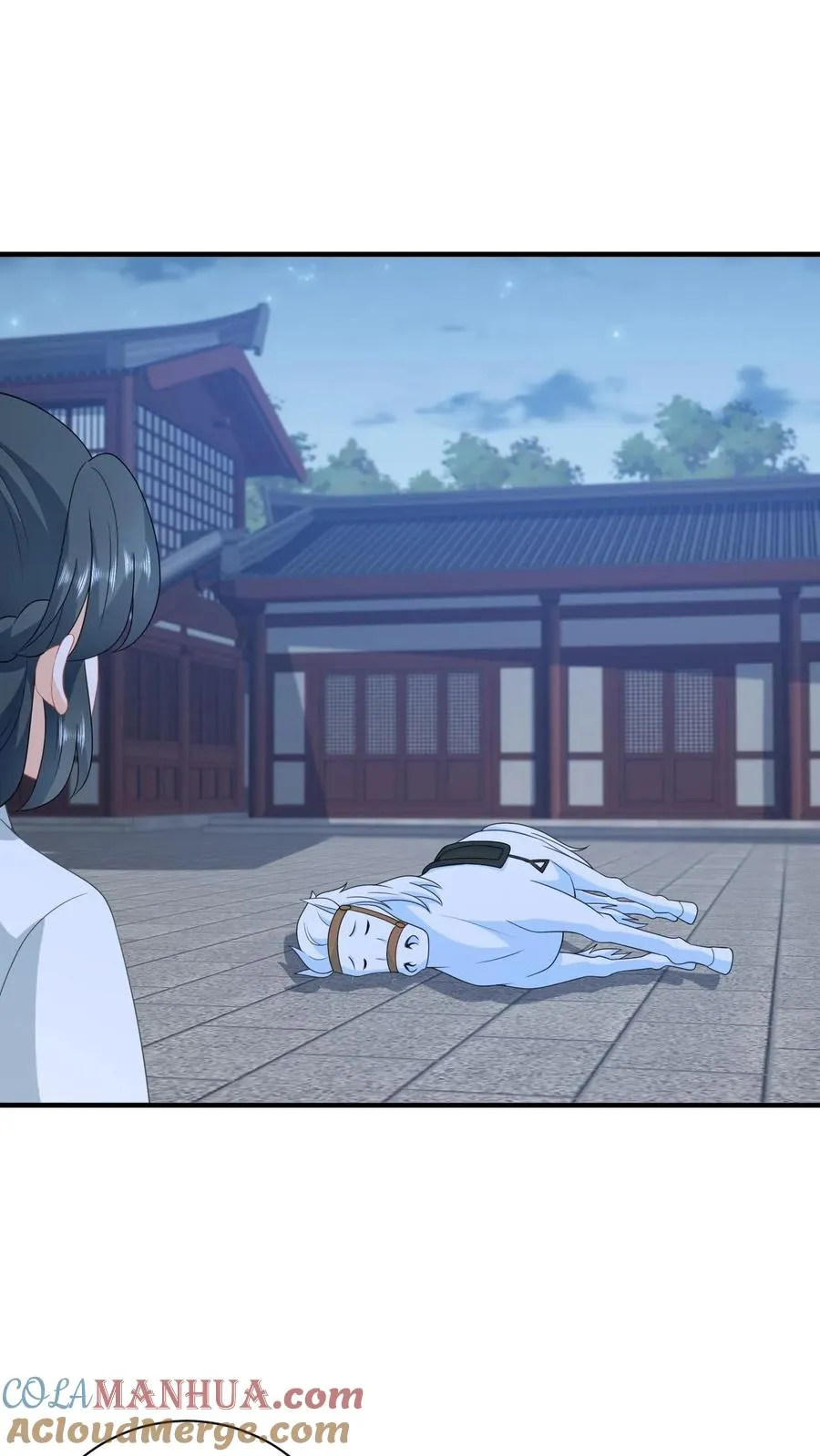第223话 南中告急 第27页