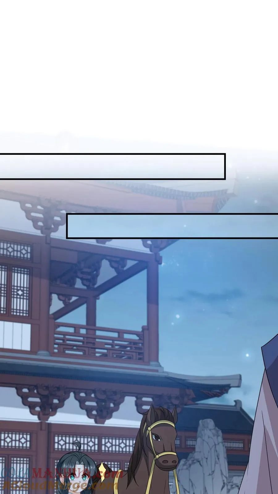 第224话 第二个大气运者 第3页