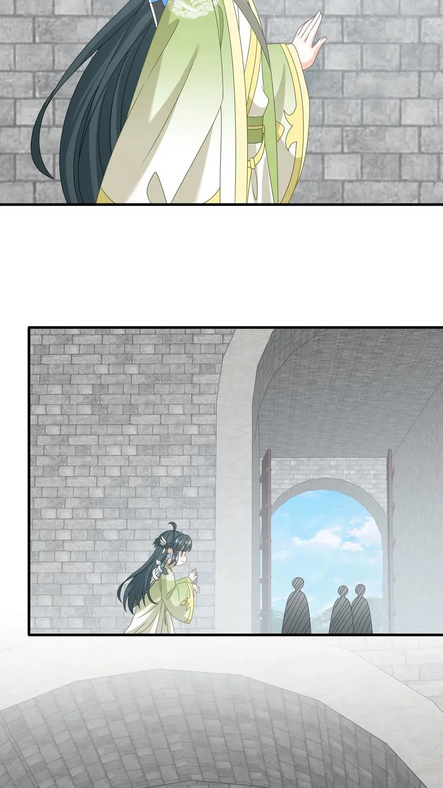 第231话 买你的阳寿钱 第12页