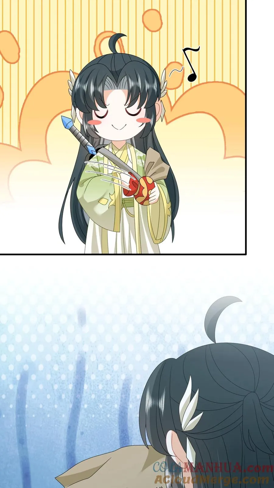 第231话 买你的阳寿钱 第19页
