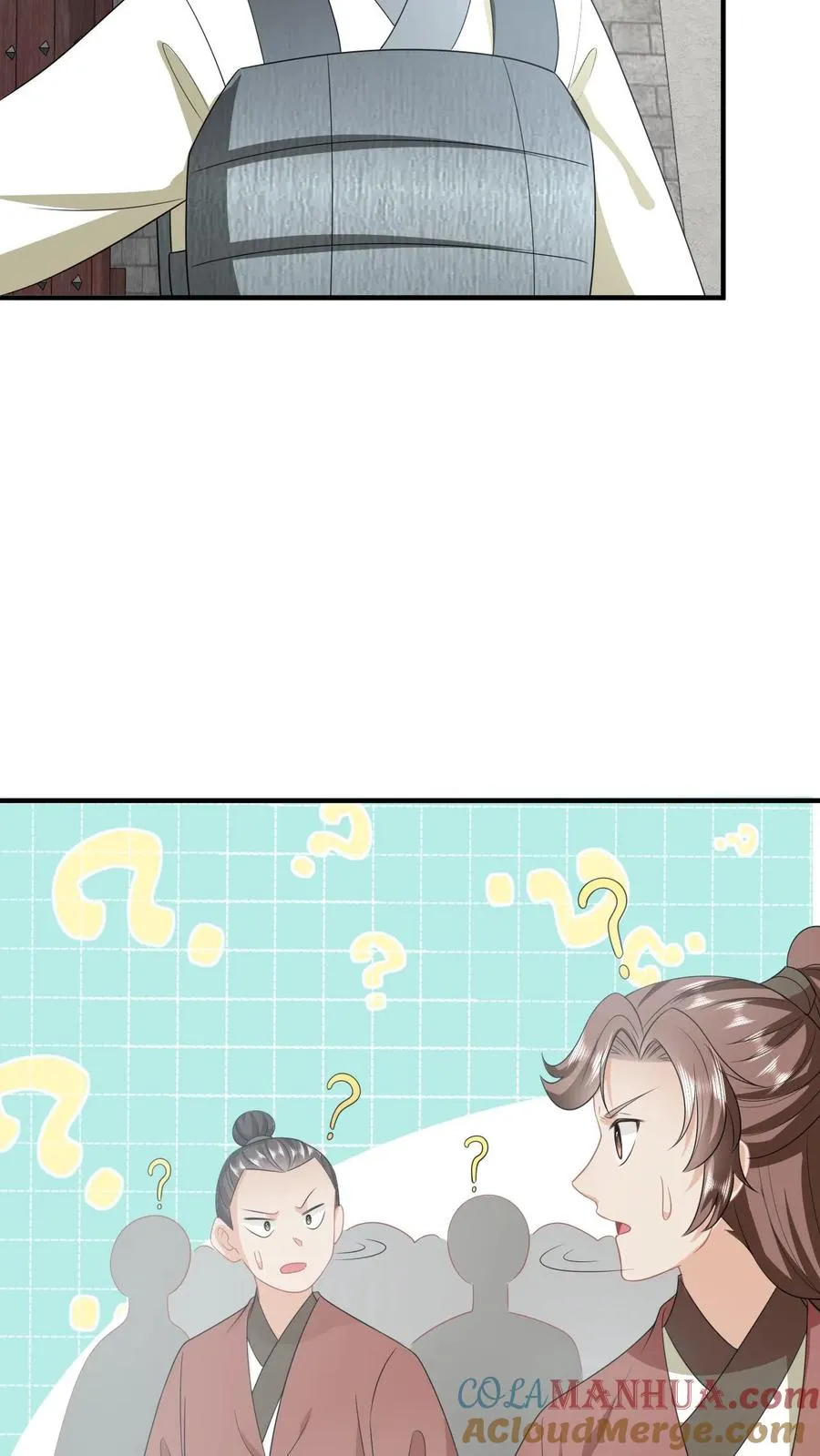 第232话 气疯傀郸 第23页