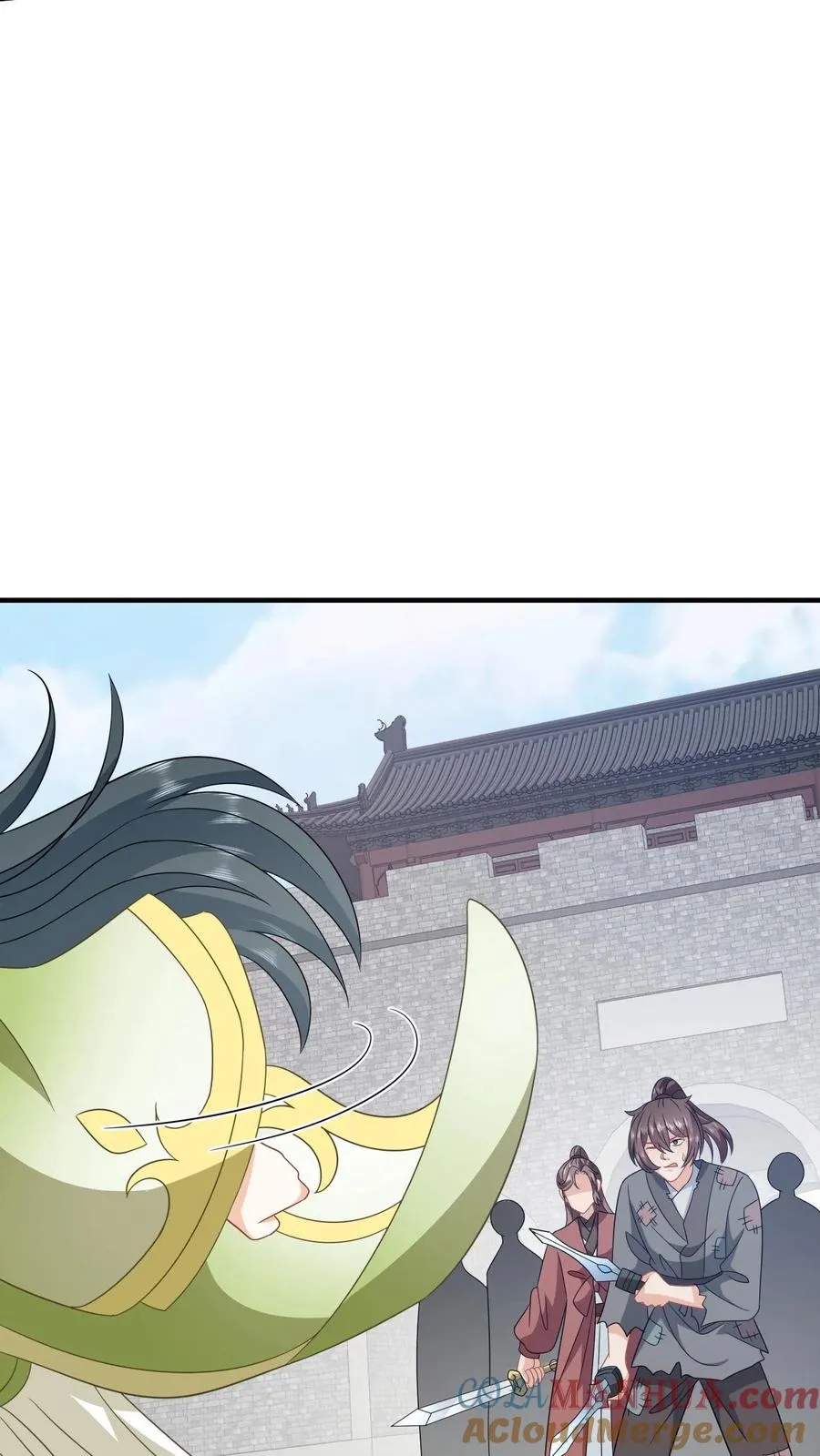 第233话 诡城血珠 第25页
