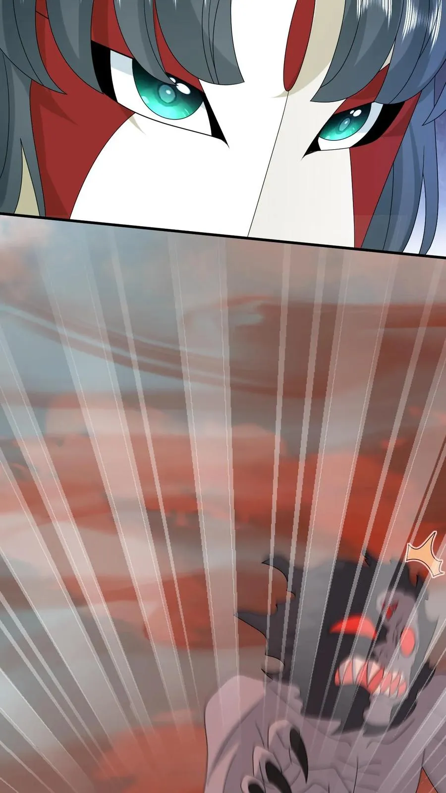 第234话 傀郸暴走 第14页