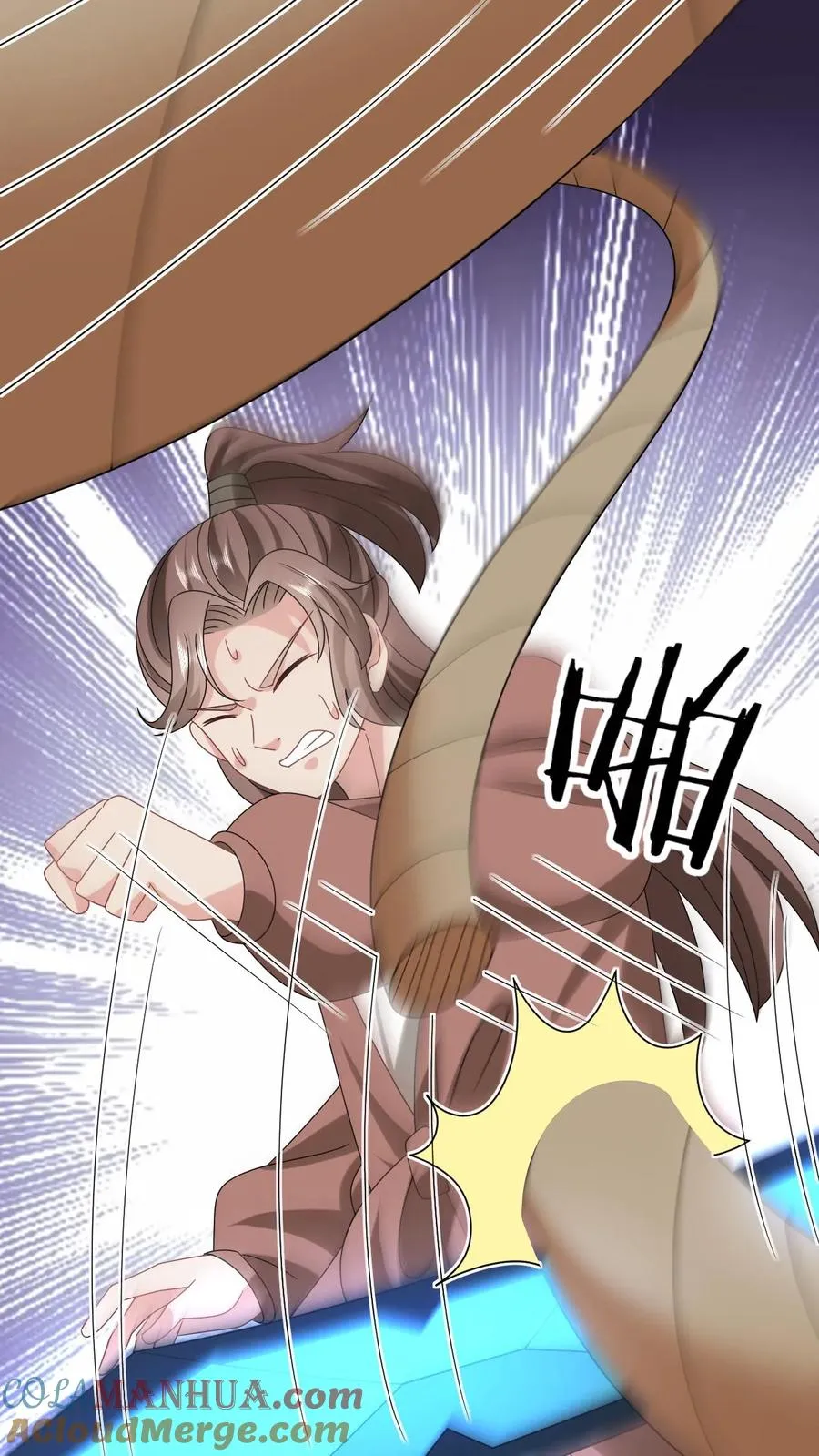 第235话 索芮雅之死 第15页