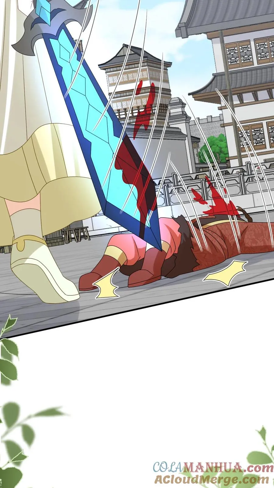 第235话 索芮雅之死 第19页