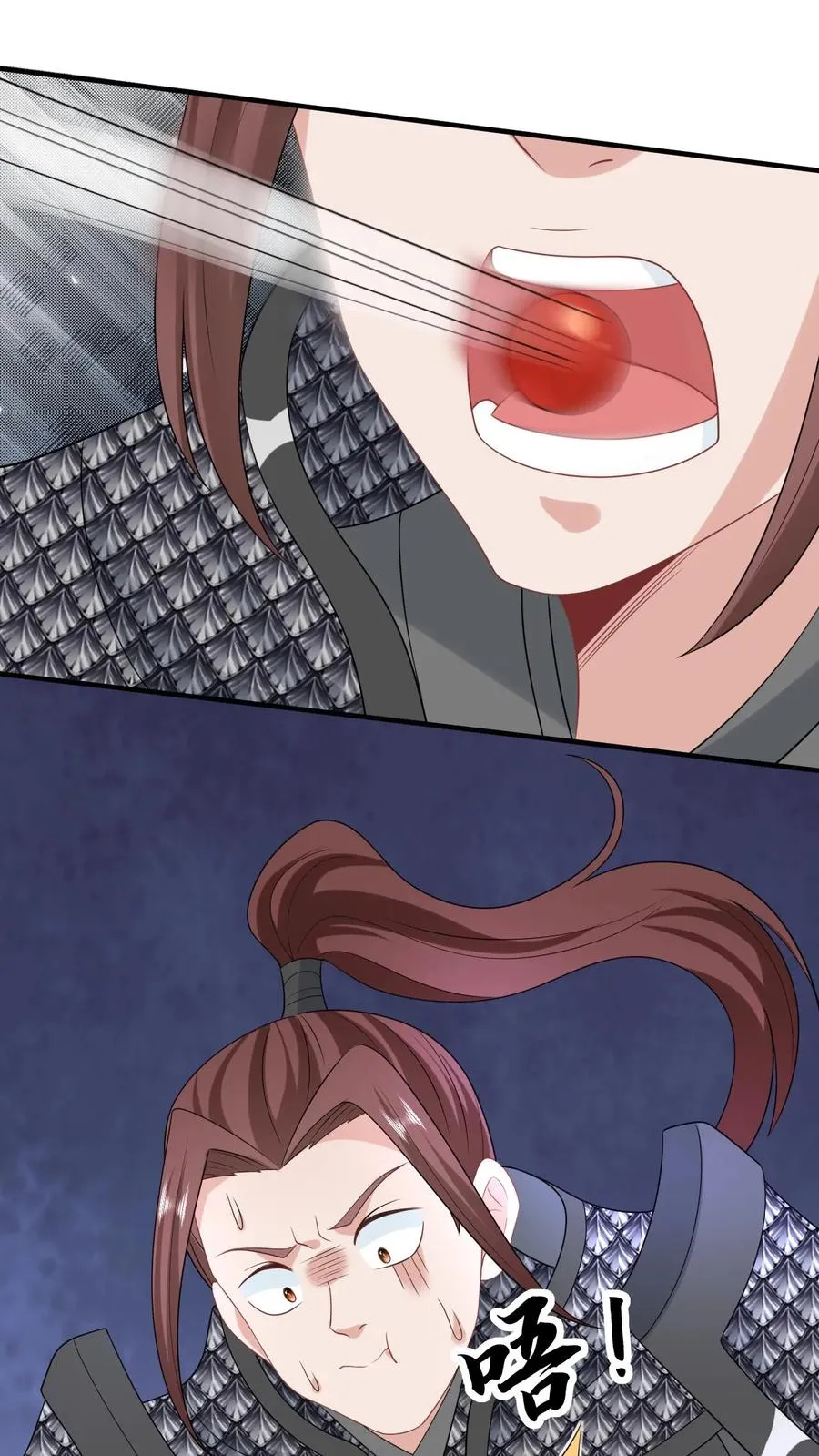 第235话 索芮雅之死 第24页