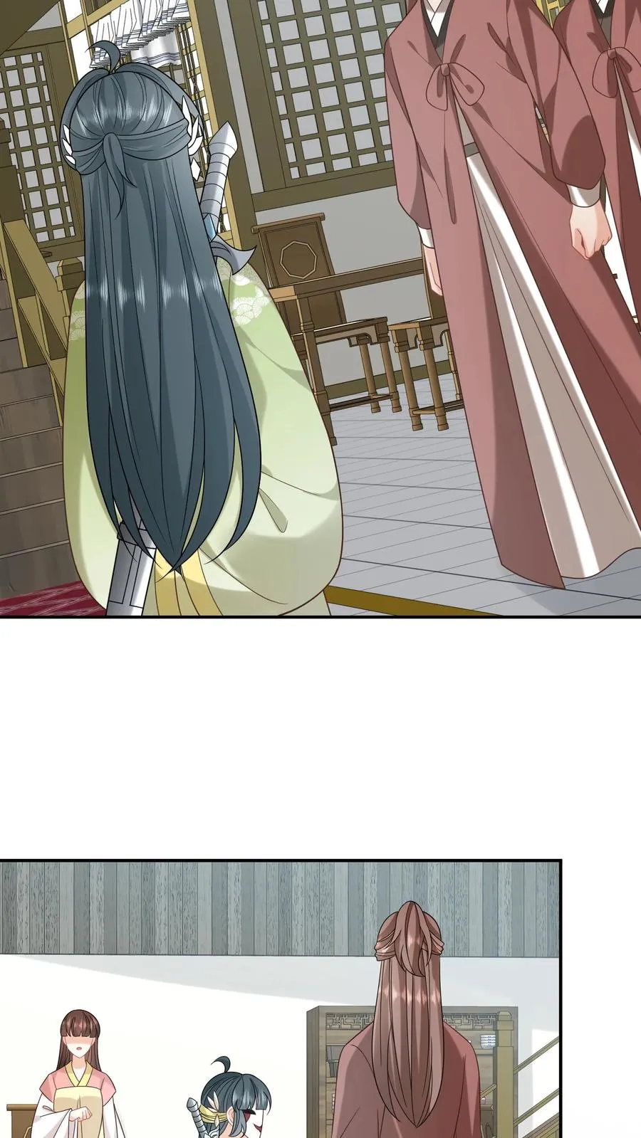 第237话 原来你是主帅!_ 第10页