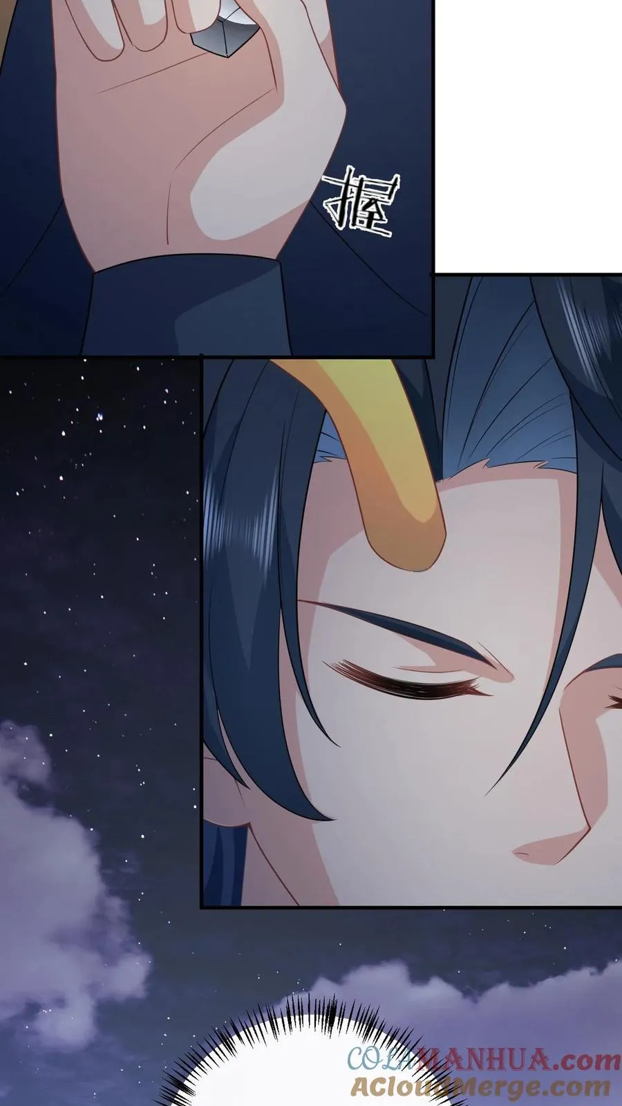 第239话 自己过个年吧 第29页