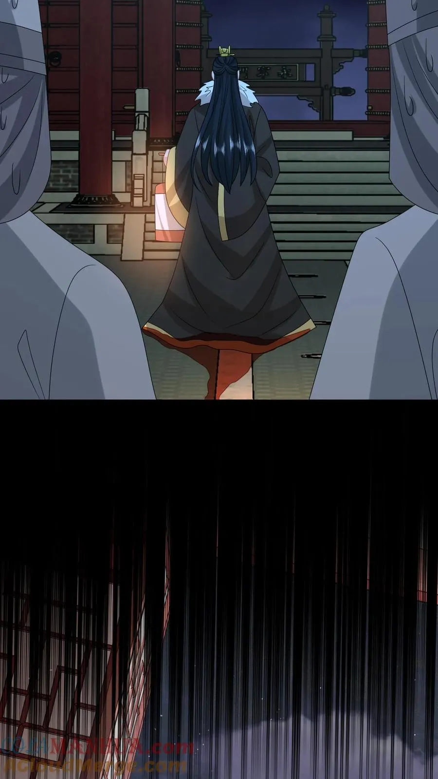 第241话 出来！傀审！ 第29页