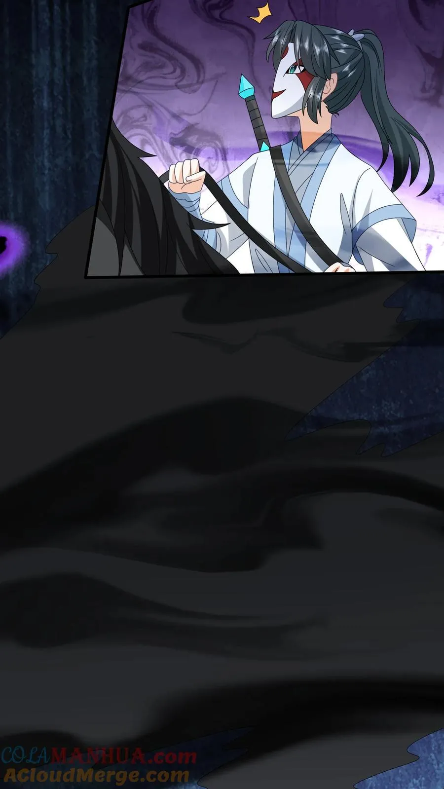 第243话 佛鬼舞 第5页