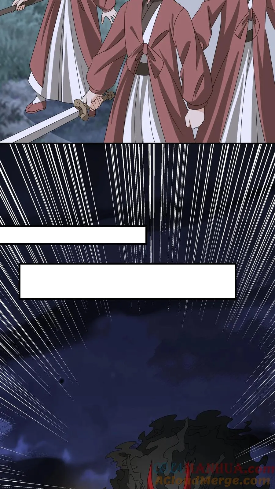 第243话 佛鬼舞 第25页