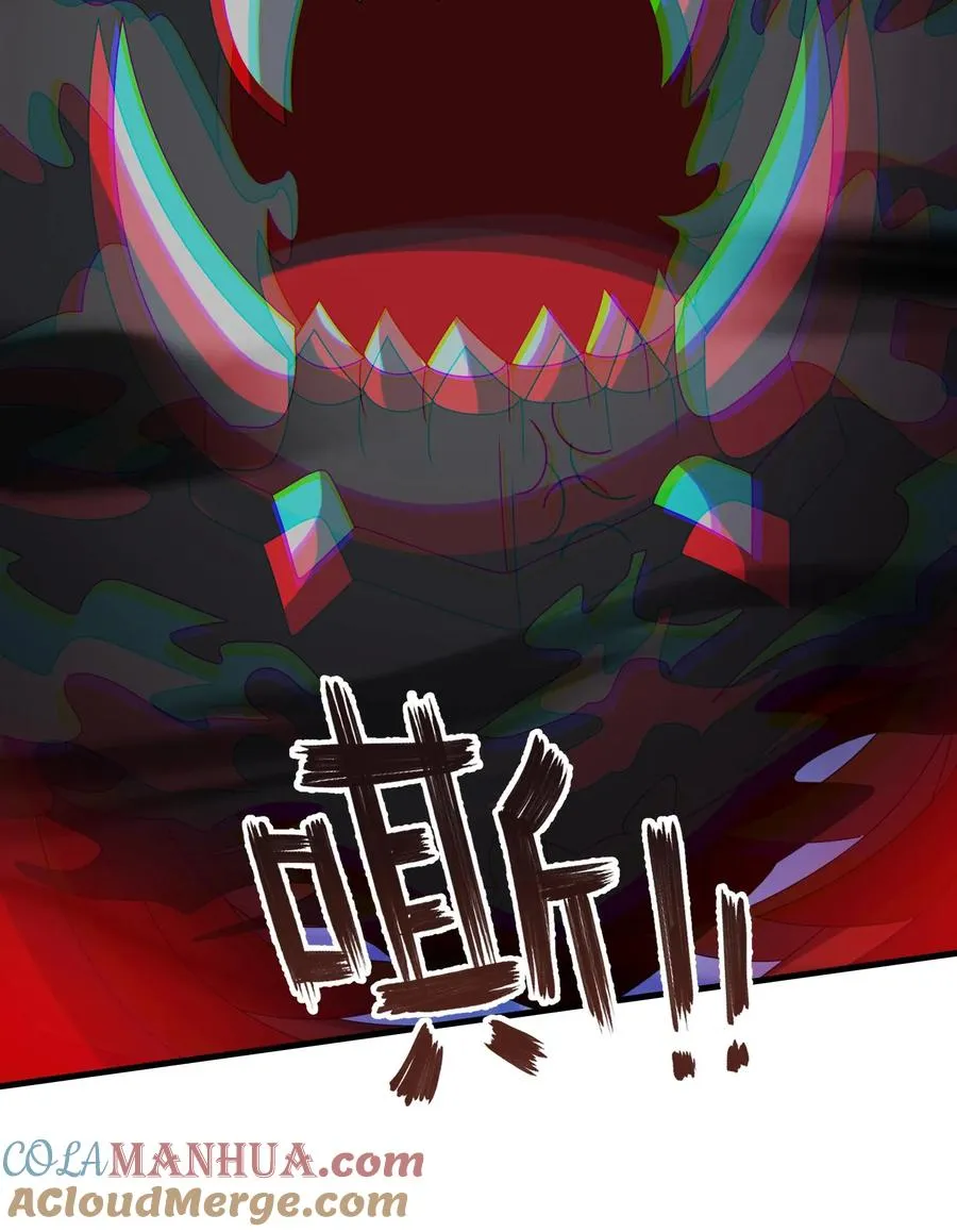 第243话 佛鬼舞 第29页