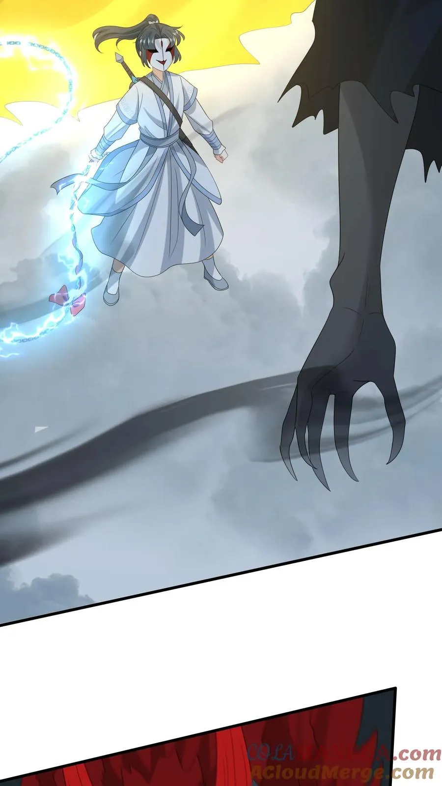 第244话 完虐炬明 第7页
