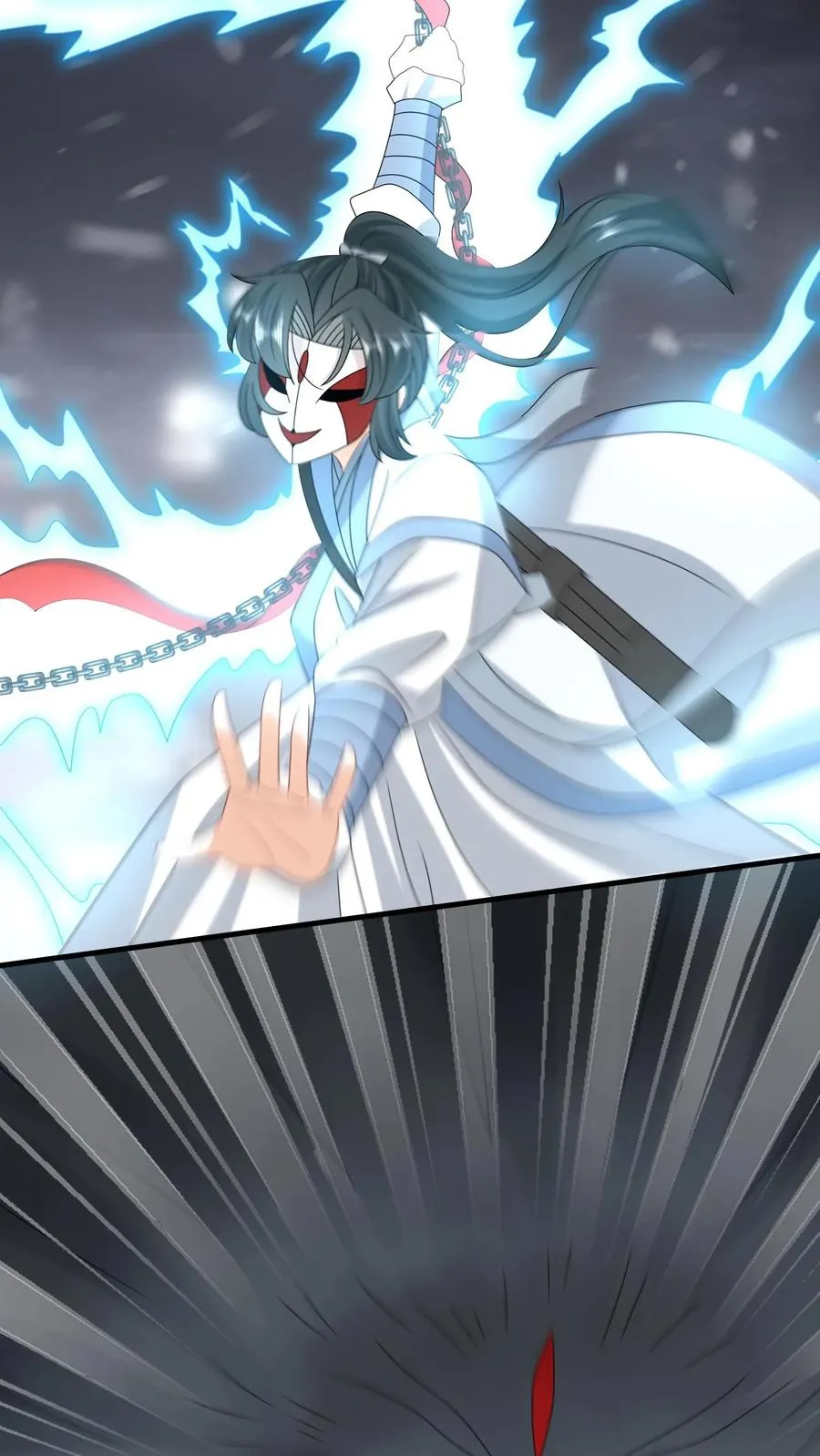 第244话 完虐炬明 第30页