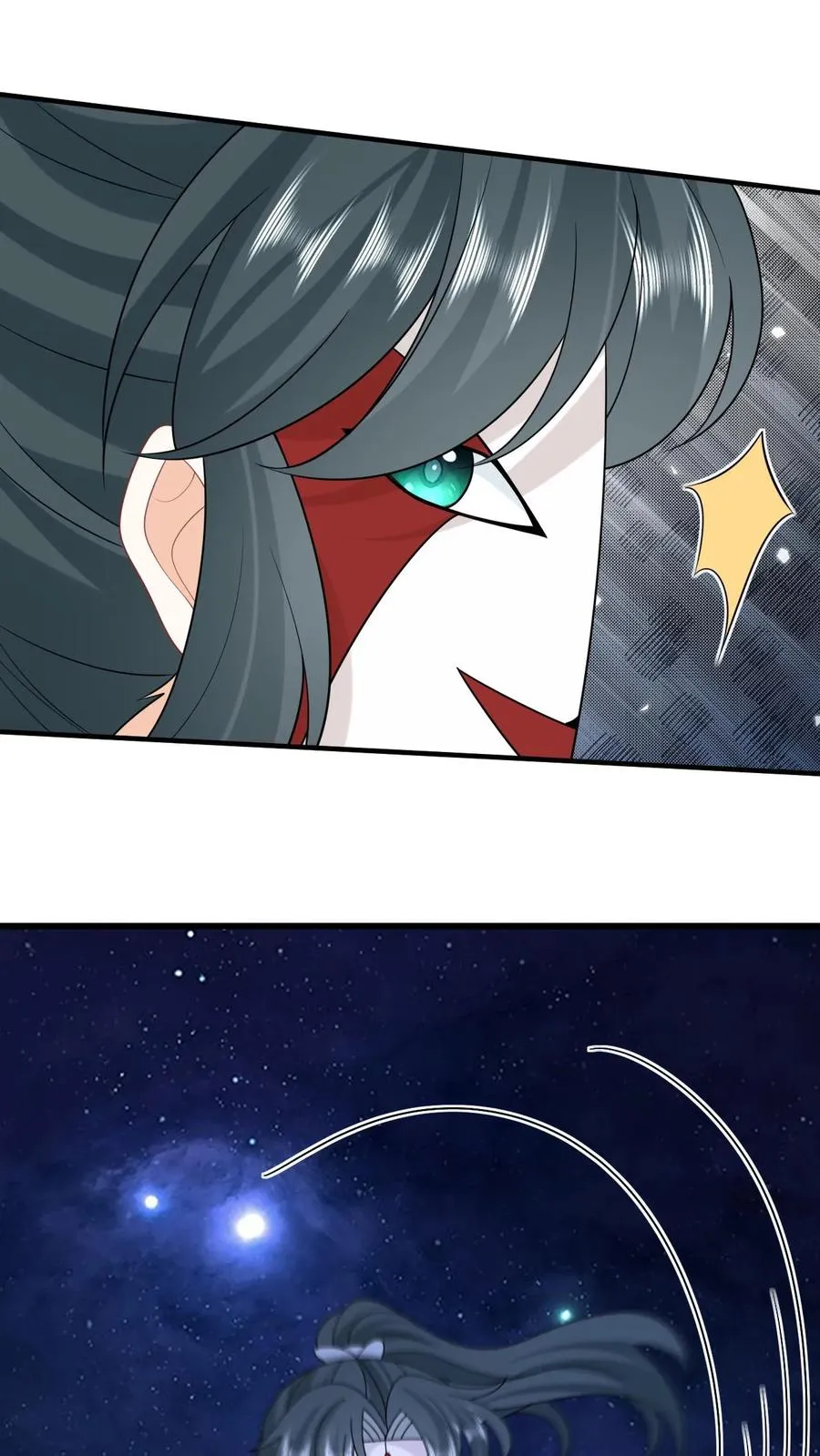 第249话 老东西又见面了 第24页