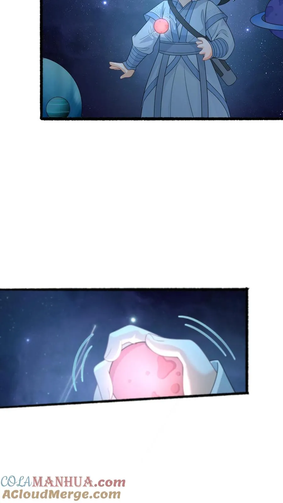 第250话 鬼域的秘密 第23页