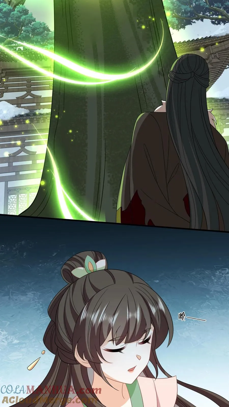 第254话 若木成 第21页