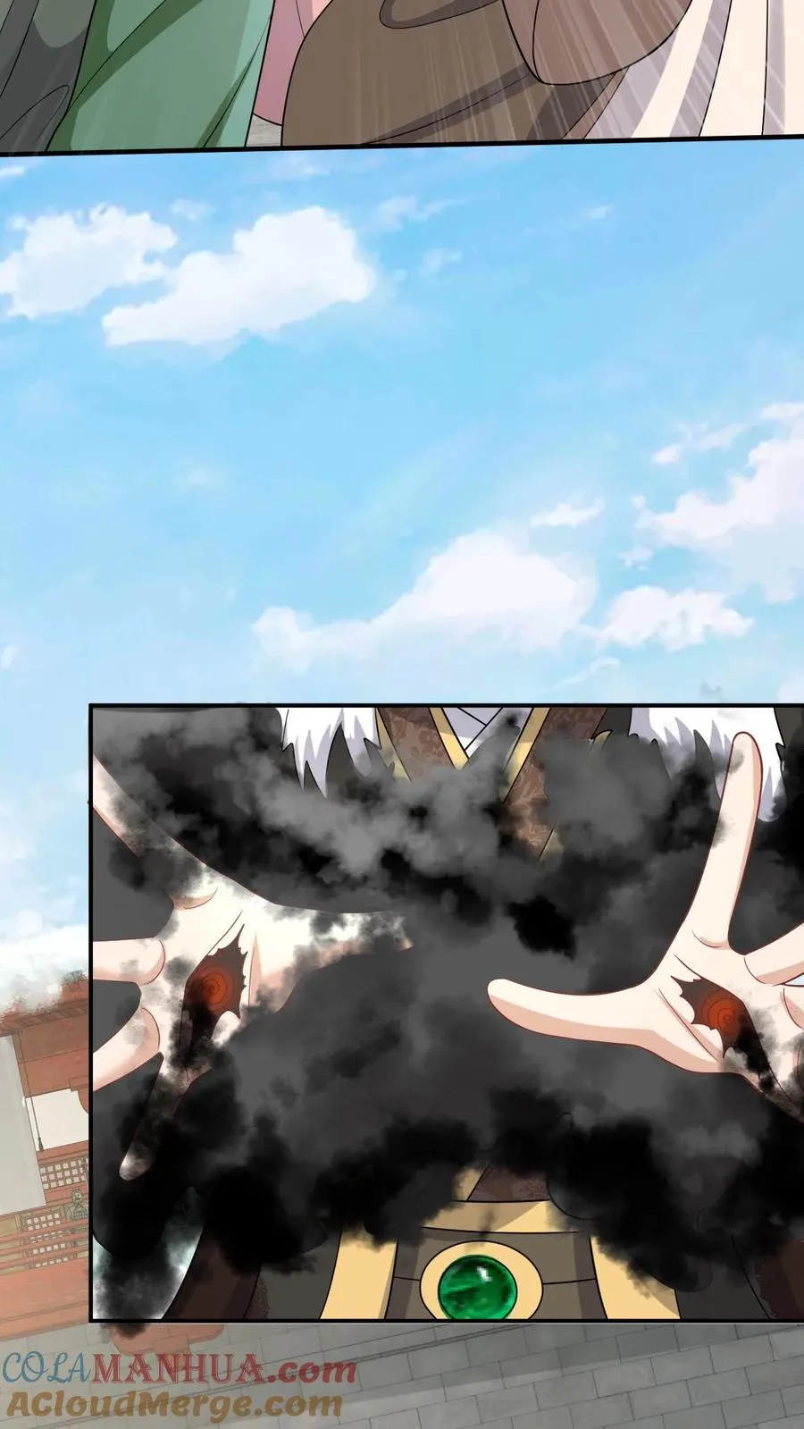 第255话 北幽帝疯了 第21页