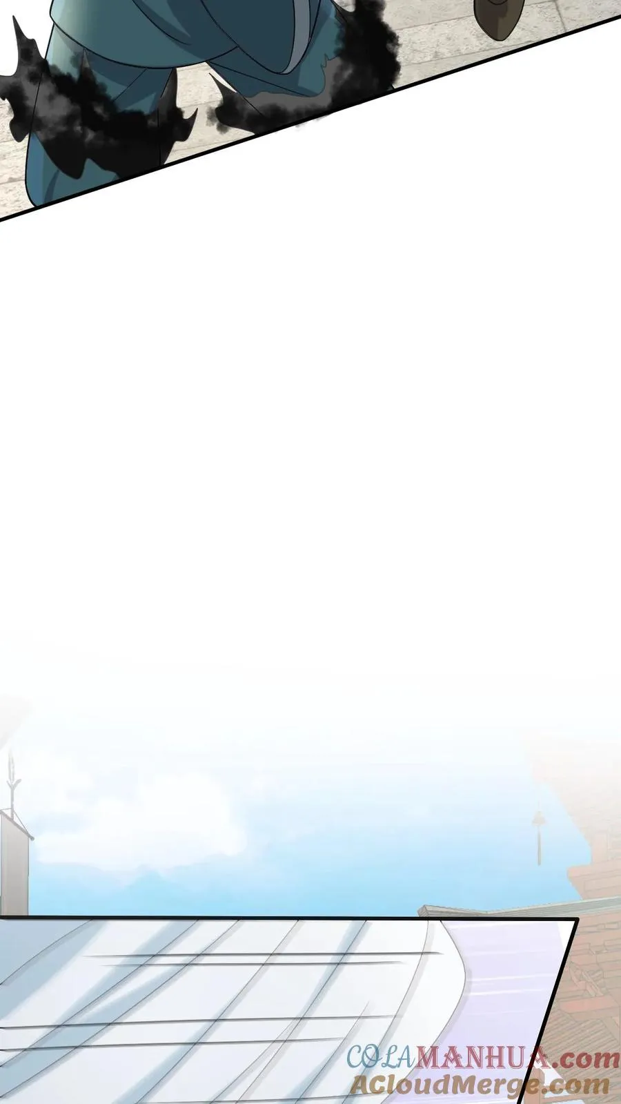 第255话 北幽帝疯了 第23页