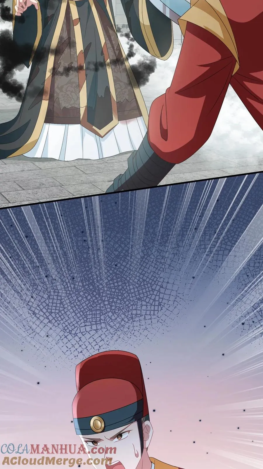 第255话 北幽帝疯了 第27页