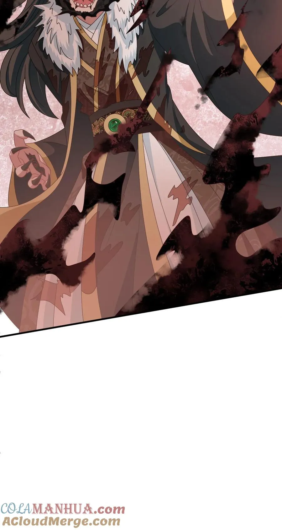 第255话 北幽帝疯了 第29页