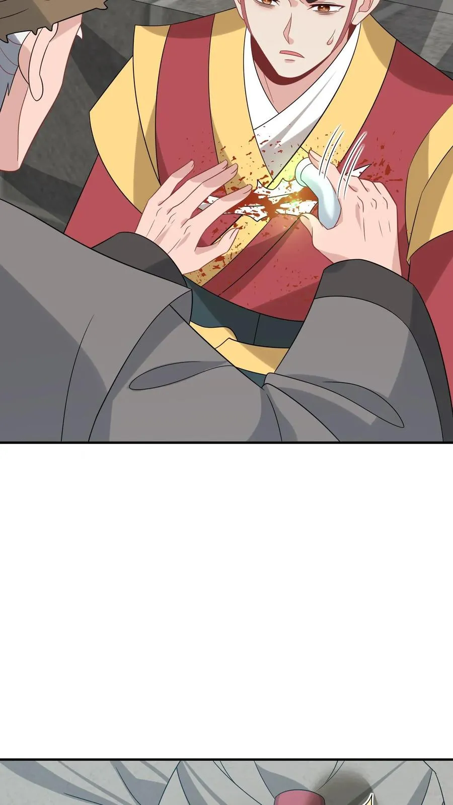第256话 舍命救陈科 第28页