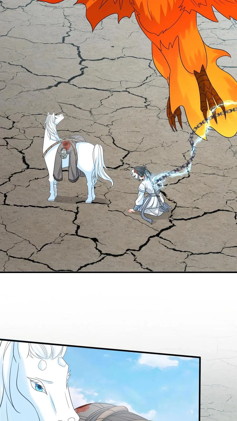 第258话 你是边谷？ 第26页